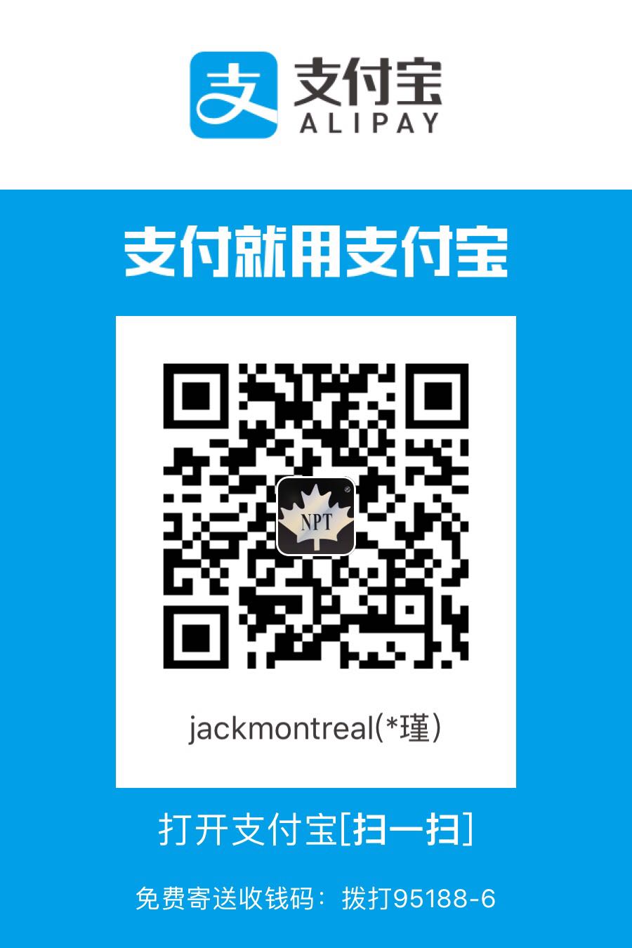 242567493843807087.jpg