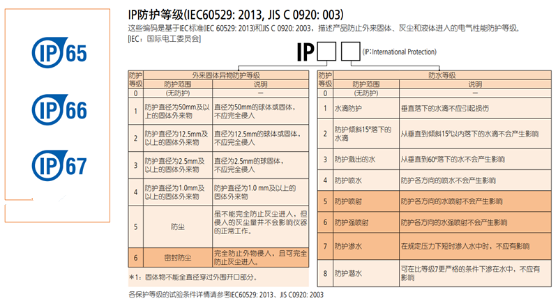2_副本.png