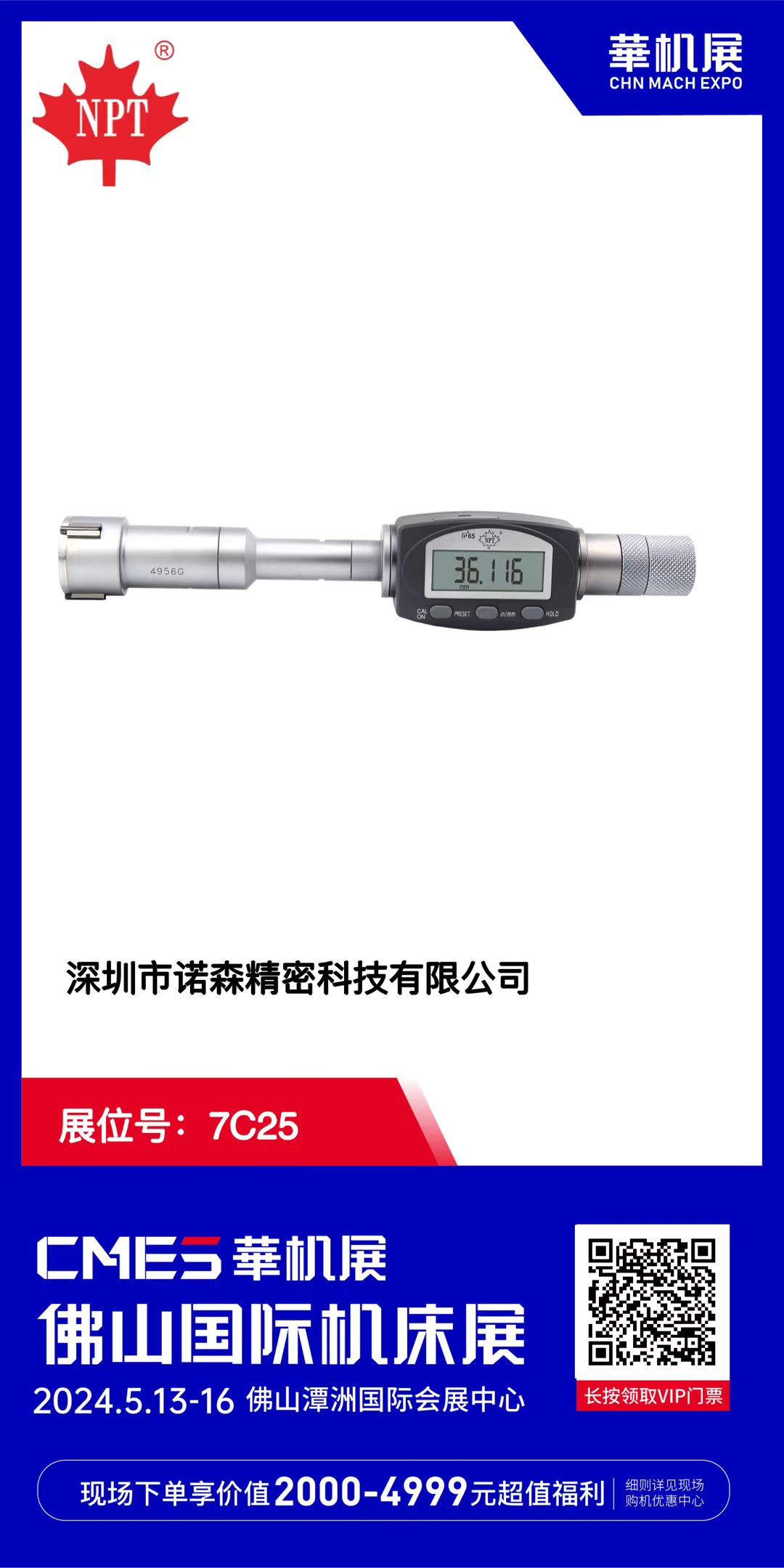 cafeb9e522d7299c1ff98d928440e1b.jpg
