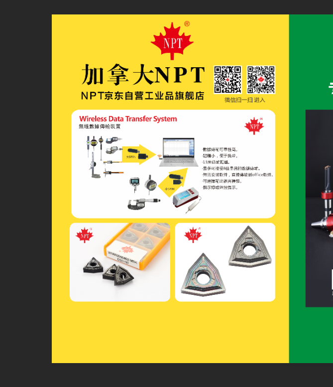 c425077e8a2bbc6277efb1e9a4e72c2.png