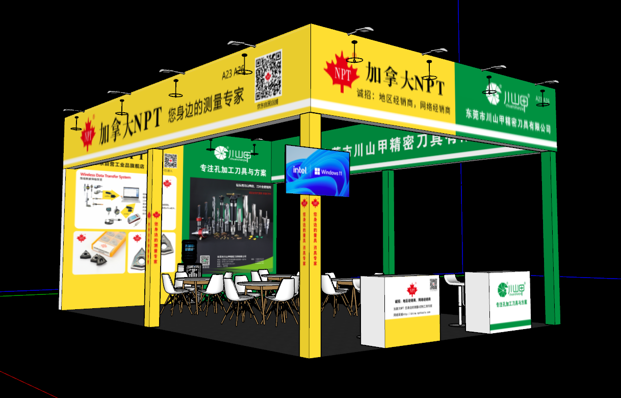 bc939003a818d40644ac11bcedee94b.png