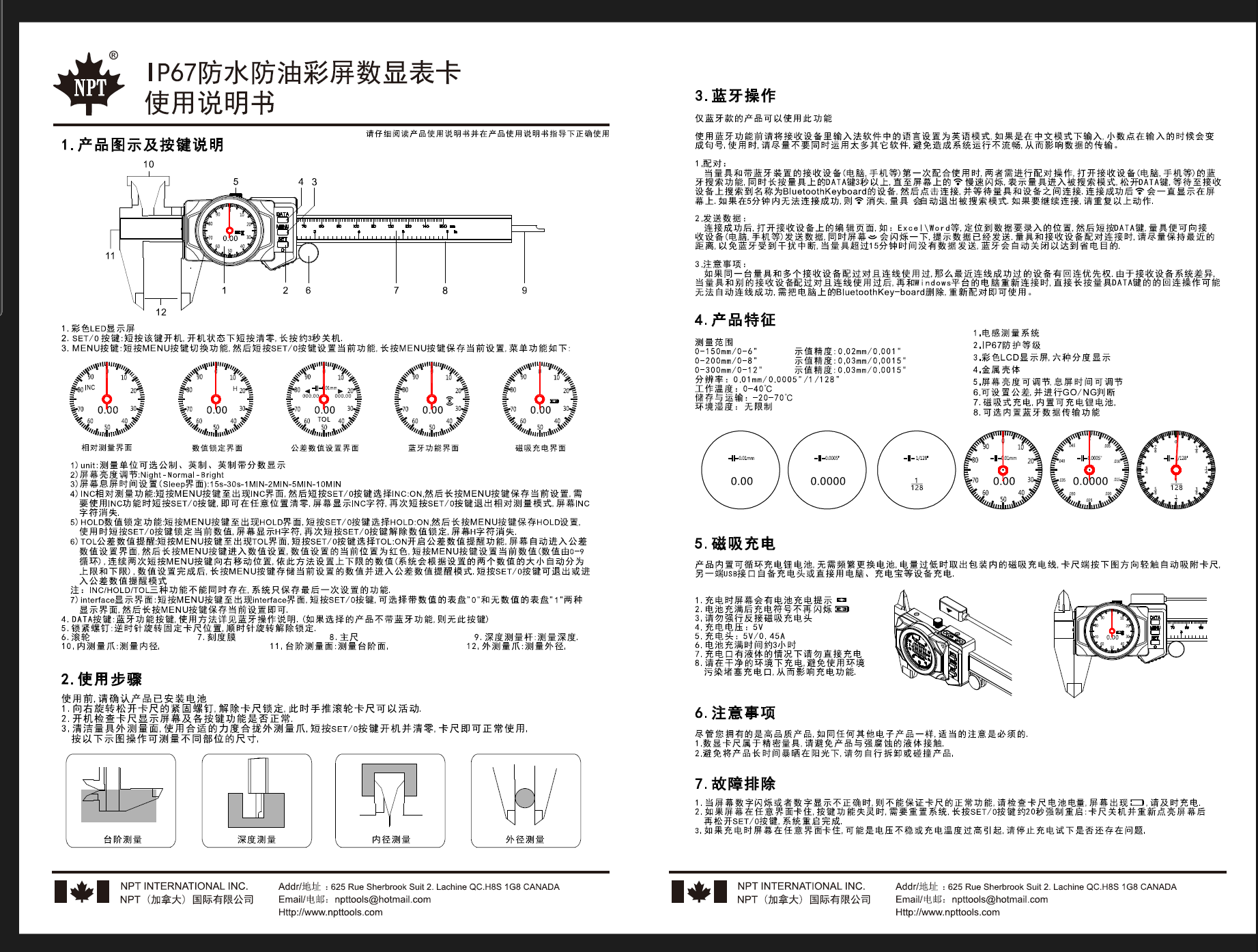 6ab4a3e3f977f9c139a61d16489f327.png